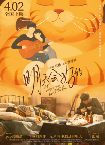 亚洲涩福利高清在线