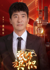 久久免费小视频